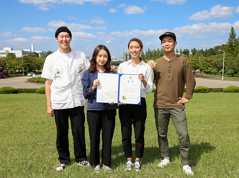 산업디자인학과, 국내외 공모전 휩쓸어!